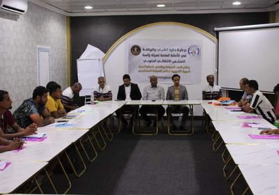 دورة لتأهيل 15 حكما برياضة السباحة في عدن