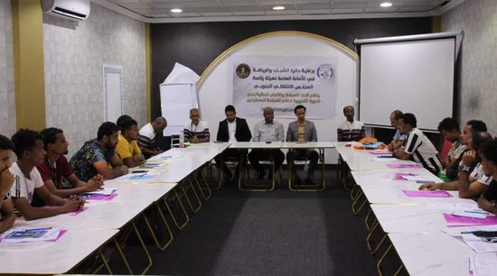 دورة لتأهيل 15 حكما برياضة السباحة في عدن