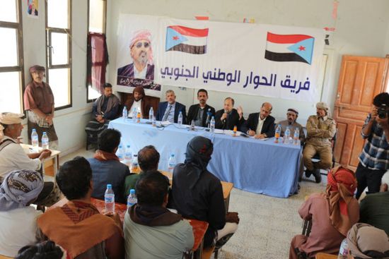 في لقاء بشبوة.. فريق الحوار الجنوبي: لا خيار إلا استعادة الدولة