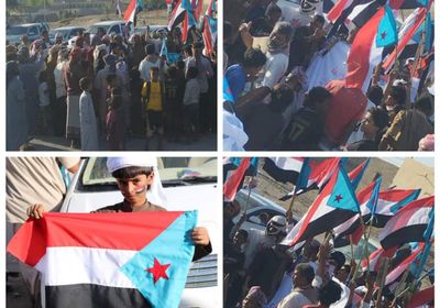 بمسيرة سلمية.. أبناء رماه وثمود يدعون لتنفيذ اتفاق الرياض