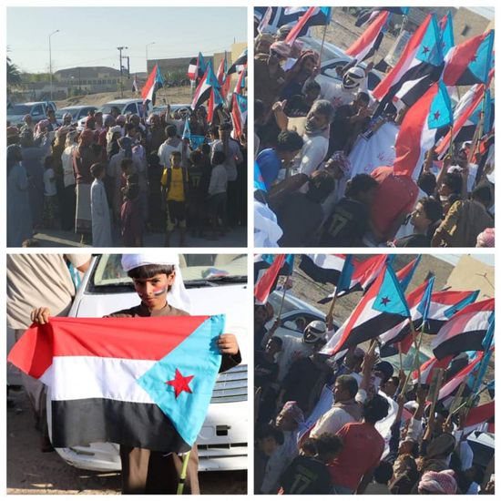 بمسيرة سلمية.. أبناء رماه وثمود يدعون لتنفيذ اتفاق الرياض