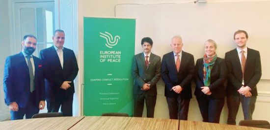 رسالة من المعهد الأوروبي للسلام للرئيس الزُبيدي