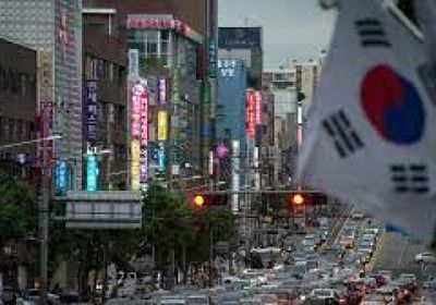 رفع سعر الفائدة في كوريا الجنوبية لـ 3%