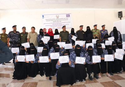 اختتام دورة للشرطة النسائية في ساحل حضرموت