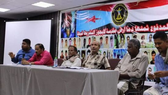 تنفيذية انتقالي المكلا تستعد لمليونية الخلاص بسيئون