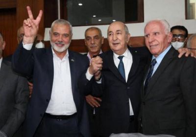 الفصائل الفلسطينية توافق على توقيع "إعلان الجزائر"