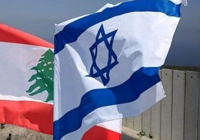 الموساد: اتفاق ترسيم الحدود اعتراف لبناني بتل أبيب