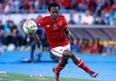 بيرسي تاو يخضع لفحوصات جديدة في الأهلي
