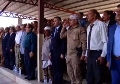 شاهد.. أداء النشيد الوطني الجنوبي في احتفالية 14 أكتوبر بردفان