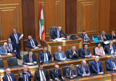 قرار مفاجئ بتأجيل انعقاد النواب اللبناني