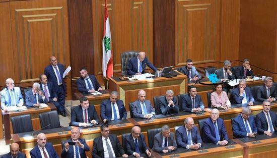 قرار مفاجئ بتأجيل انعقاد النواب اللبناني