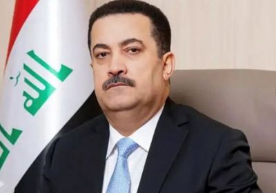 تكليف محمد شياع السوداني لتشكيل الحكومة العراقية الجديدة