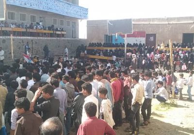 حفل تكريمي لأوائل طلاب مديرية جحاف