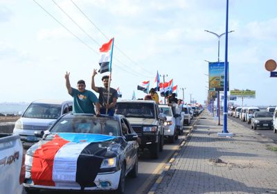 مسيرة احتفالية في عدن بحلول ذكرى ثورة 14 أكتوبر