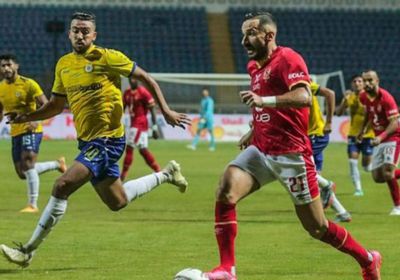 مواعيد مباريات الجولة الأولى من الدوري المصري 2022-2023