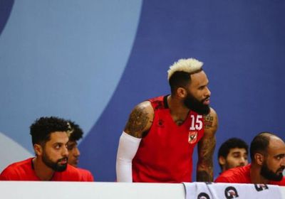 مشاهدة مباراة الأهلي والكويت الكويتي في نهائي البطولة العربية للسلة.. بث مباشر