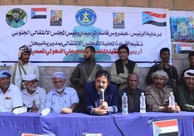 حفل تأبين للفقيد الدهولي في بيحان