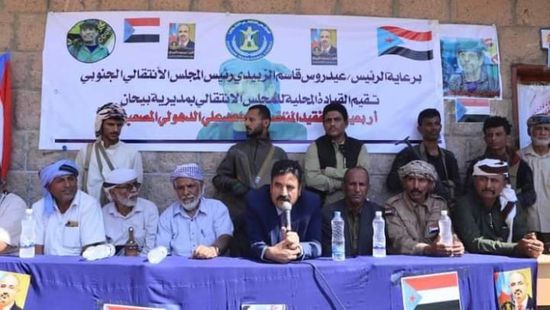 حفل تأبين للفقيد الدهولي في بيحان