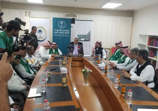 تحديد موعد تشغيل مستشفى عدن العام