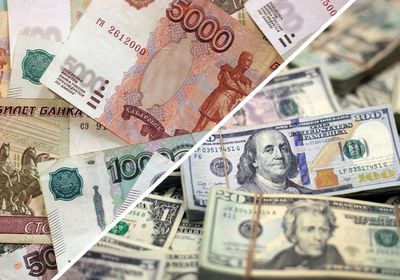 تراجع سعر صرف الدولار في بورصة موسكو