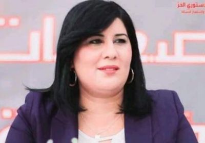 عبير موسى تضرب عن الطعام احتجاجًا على الرئيس التونسي