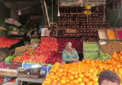 أسعار الخضروات والفواكه بأسواق العاصمة عدن اليوم الأحد