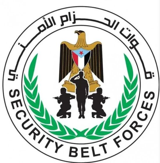 ضبط متهم بالتقطع على الخط الساحلي في أحور