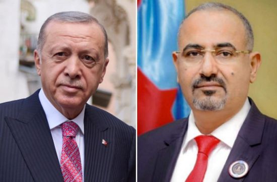 الرئيس الزُبيدي يعزي أردوغان بضحايا انفجار منجم بارطن