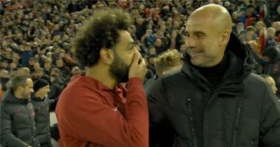 ماذا قال جوارديولا عن هدف محمد صلاح في شباك السيتي؟