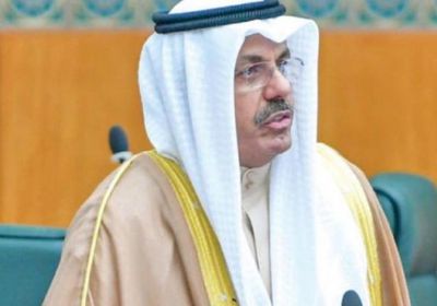رئيس الوزراء الكويتي: برنامج الإصلاح سيراعي الأولويات