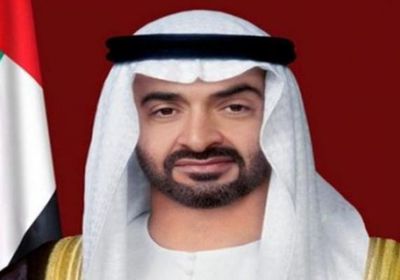 بن زايد يتعهد بالعمل على إنهاء الأزمة الأوكرانية الروسية