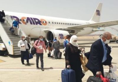 مطار مرسى علم يستقبل 17 رحلة طيران دولية