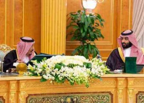 السعودية تجدد دعواتها لتصنيف الحوثيين منظمة إرهابية