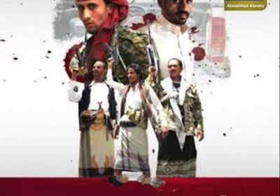 فوضى ‫الإخوان‬ في ‫تعز‬ تطال الجميع (فيديوجراف)‫