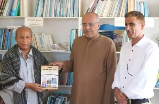 الكثيري يتفقد معرض مؤسسة حضرموت للتراث