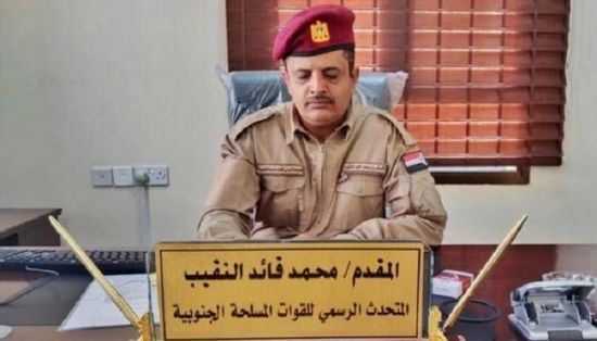 المدفعية الجنوبية تركز نيرانها على مواقع حوثية بجبهة كرش