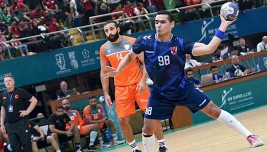 بث مباشر.. الأهلي وبنفيكا بكأس العالم للأندية في اليد