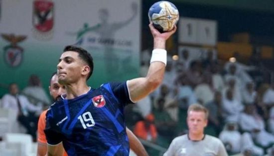 نتيجة مباراة الأهلي وبنفيكا بكأس العالم للأندية في اليد