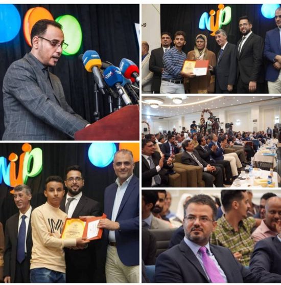 محافظ عدن: نحرص على توظيف طاقات الشباب