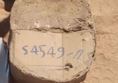 دفاع شبوة تفكك عبوتين ناسفتين بطريق جباه - نصاب