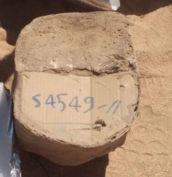 دفاع شبوة تفكك عبوتين ناسفتين بطريق جباه - نصاب