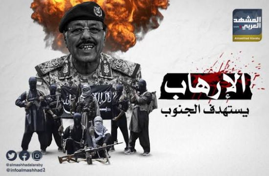 الهجوم البري.. القاعدة تحاكي الحوثيين والجنوب "المتيقظ" يتصدى