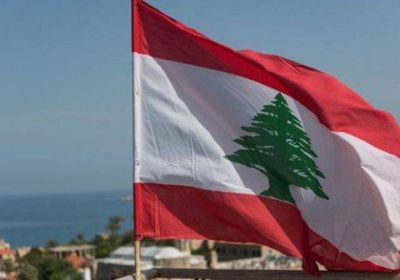 لبنان يحتفي باتفاق ترسيم الحدود مع إسرائيل