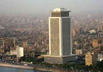 مصر تدين الهجوم الحوثي الإرهابي على ميناء الضبة