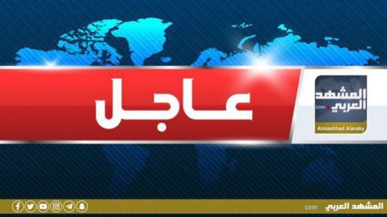 القضاء على عنصريين إرهابيين في الوضيع