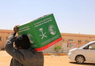 توزيع 42 طن مساعدات على المحتاجين بالعبر