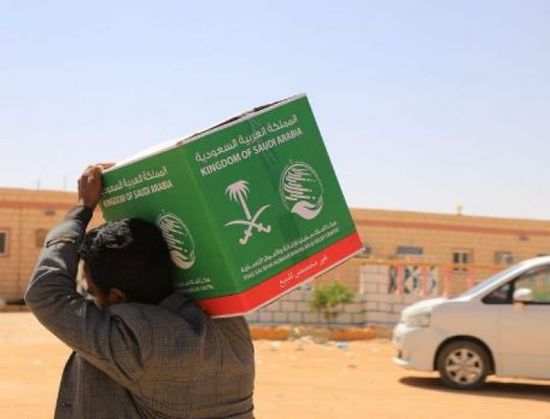 توزيع 42 طن مساعدات على المحتاجين بالعبر
