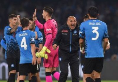 لاتسيو يواصل انتصاراته بهدفين بشباك أتالانتا