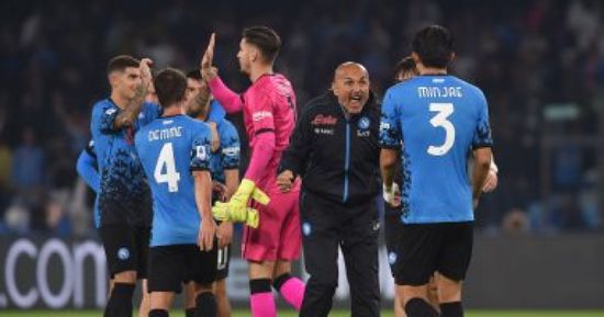 لاتسيو يواصل انتصاراته بهدفين بشباك أتالانتا