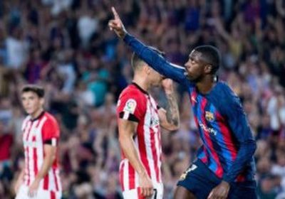 برشلونة يكتسح أتلتيك بيلباو برباعية نظيفة